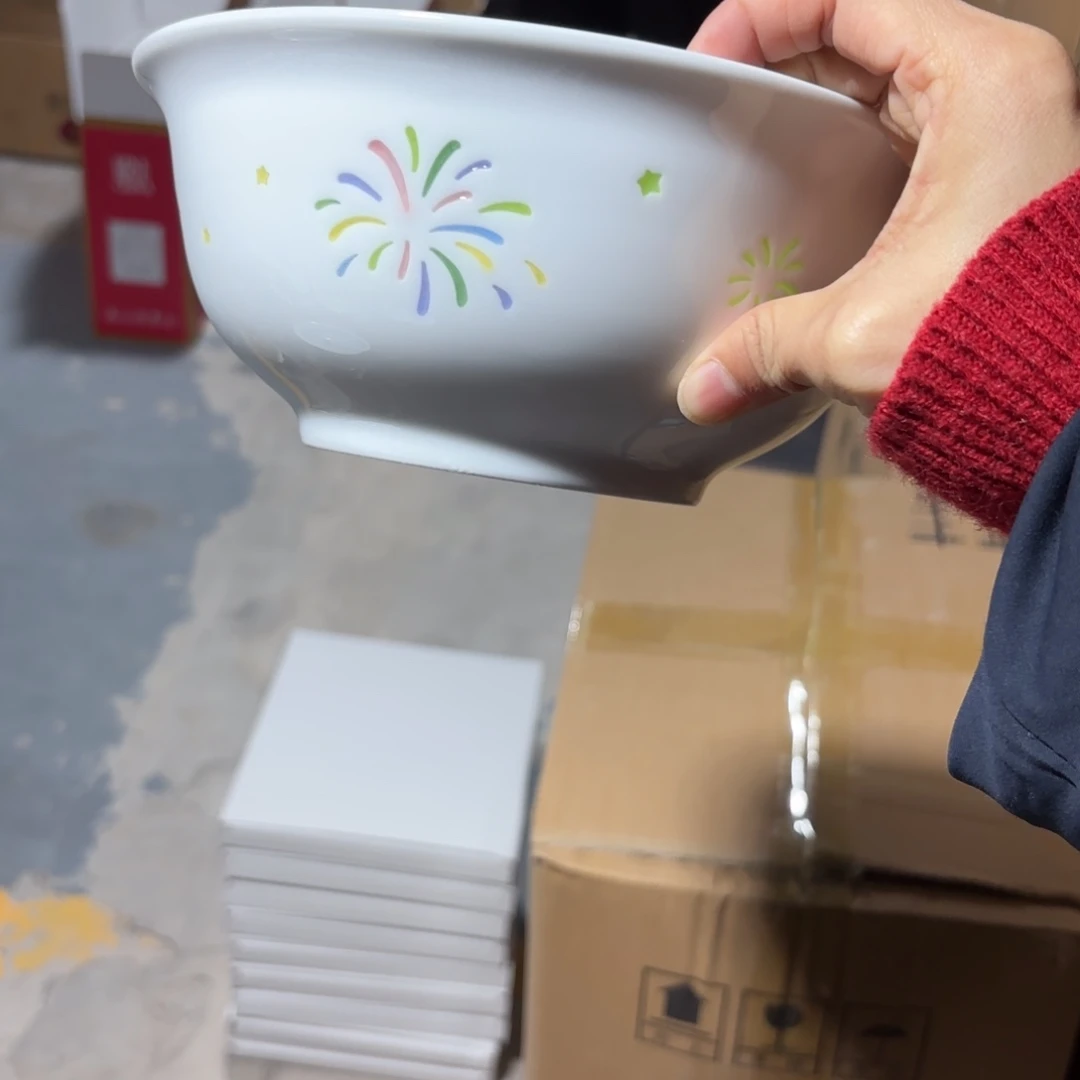 乔***迪瓷碗景德镇陶瓷一个微瑕