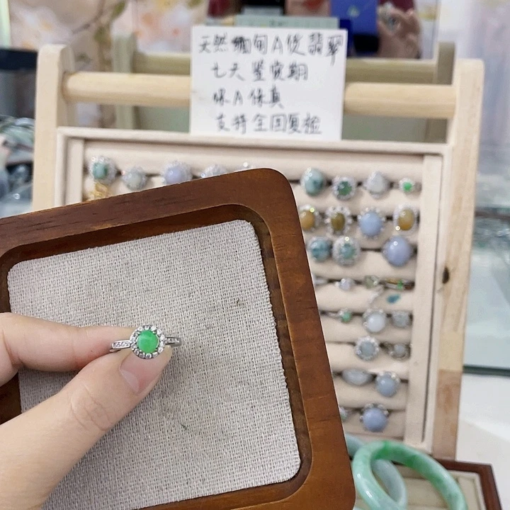 翡翠未镶嵌颈饰天然翡翠Ａ货