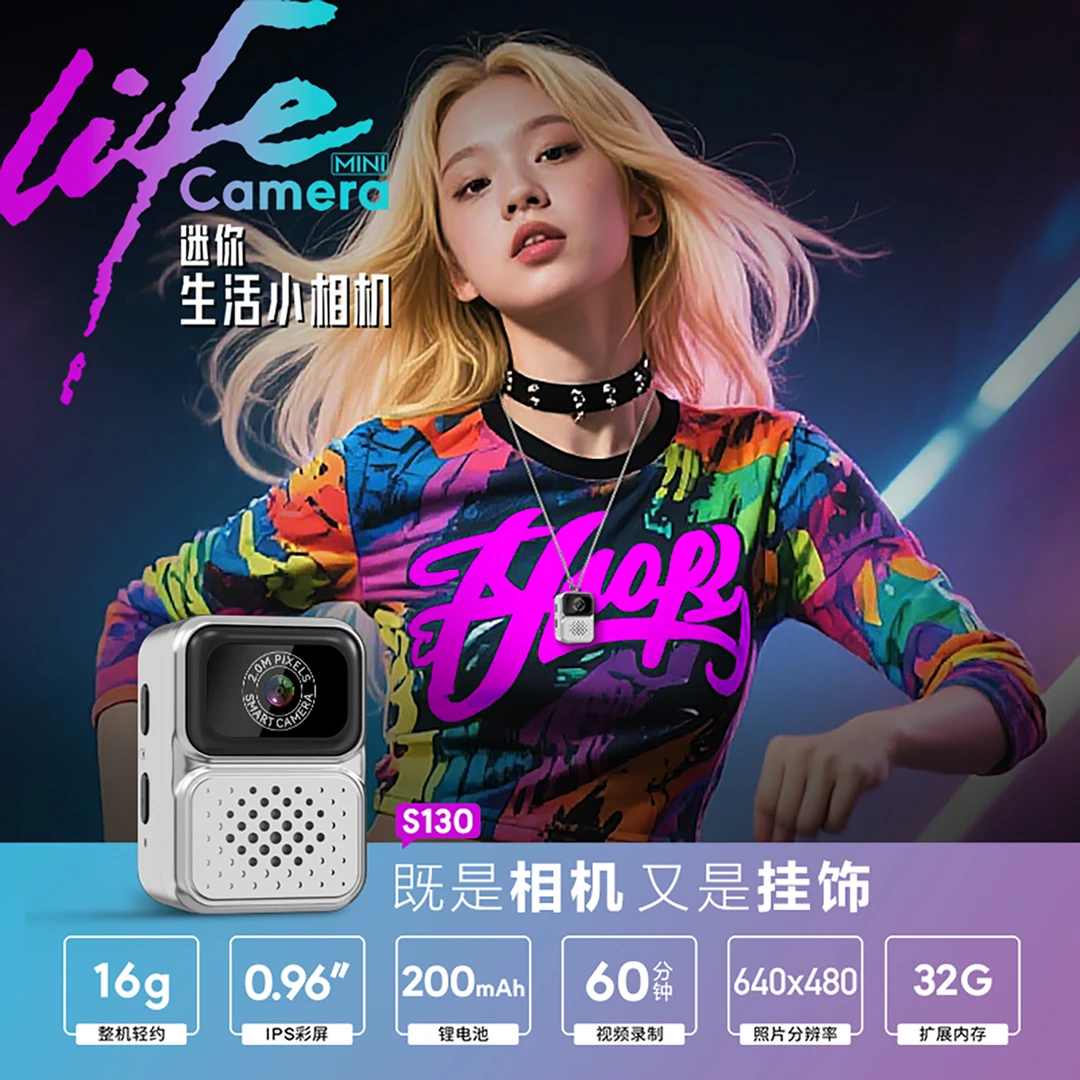 数码相机校园ccd迷你小相机学生党手机旅游随身vlog入门级女生