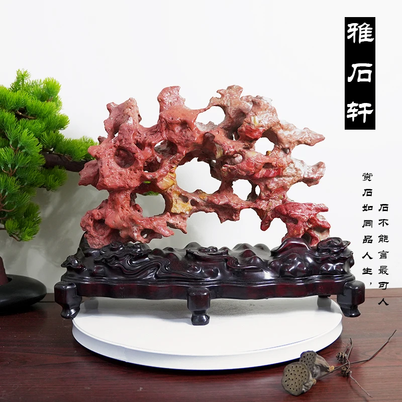 太湖石老藏【鸿运】中式玄关摆设