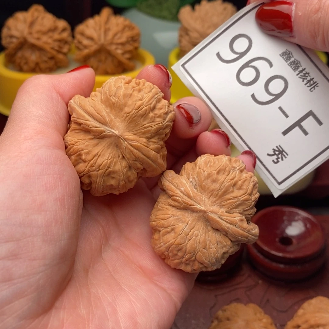 文玩核桃把件元宝42