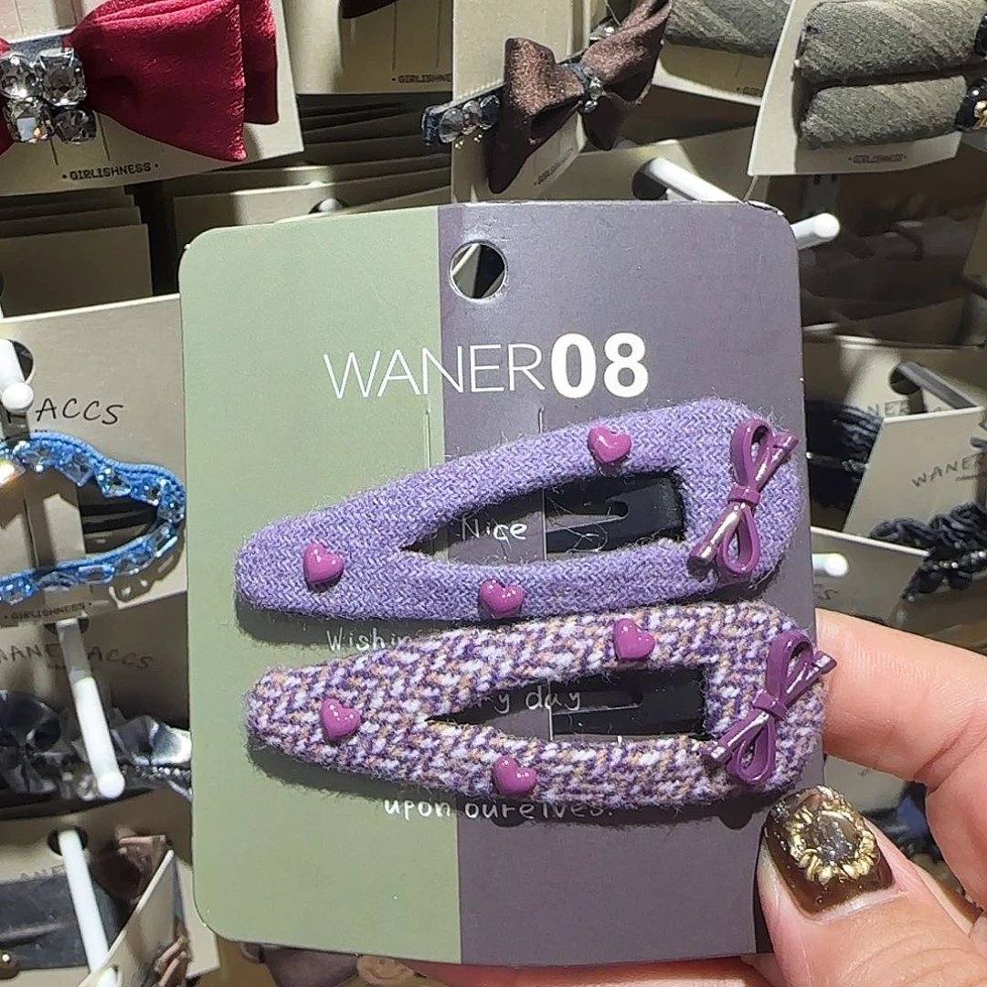 非金属紫色掰掰夹