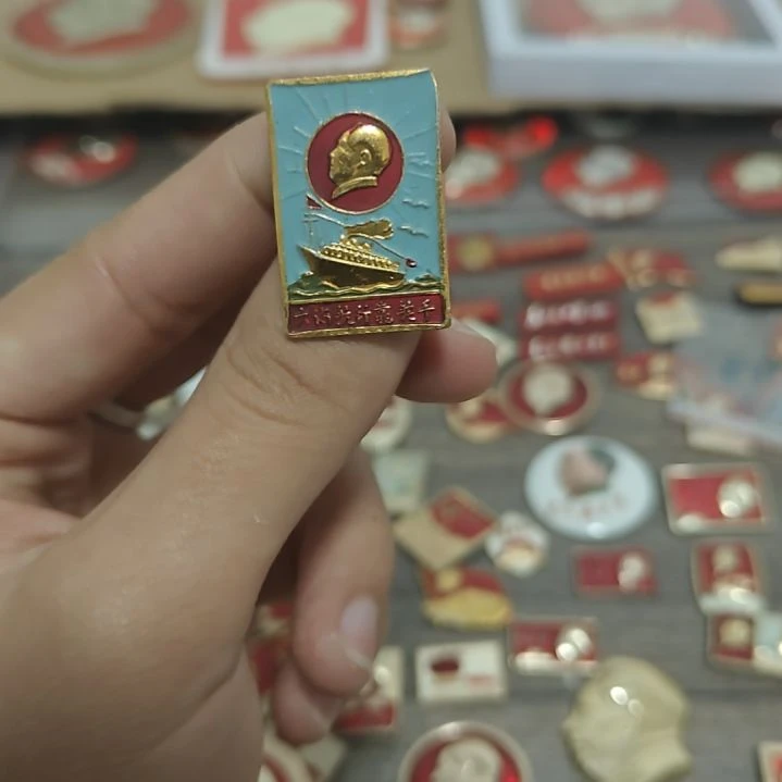 邵*一一一一一一一一一一一一一一一一一一一一