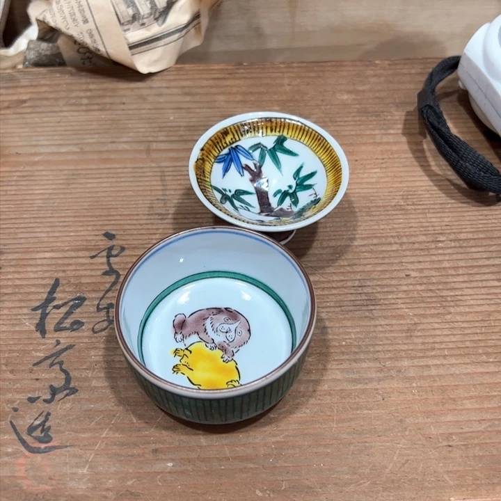 k***g新亿阁中古杂项谨慎参拍