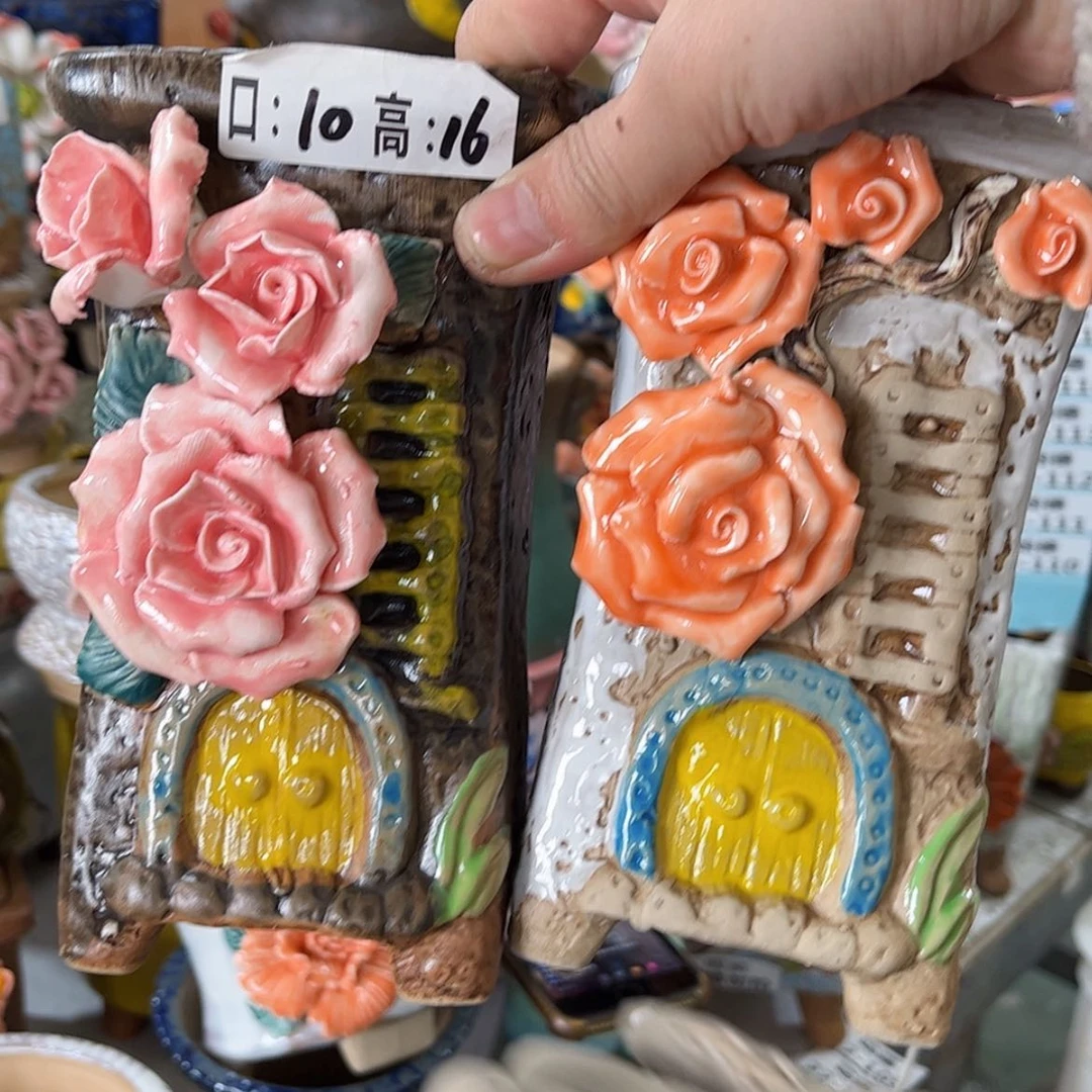 【闪购商品】红陶福利