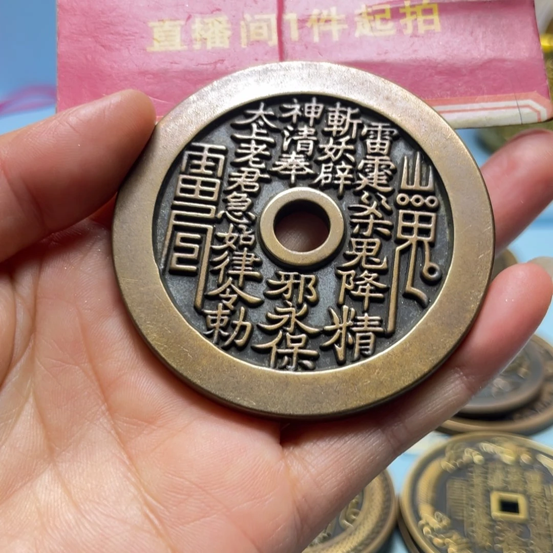 钧***正铜现场下单一物一拍