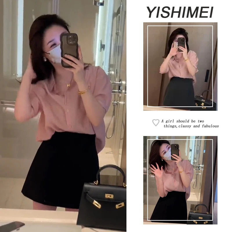 今年流行漂亮穿搭一整套女新款韩系气质短袖衬衫百搭短裙两件套