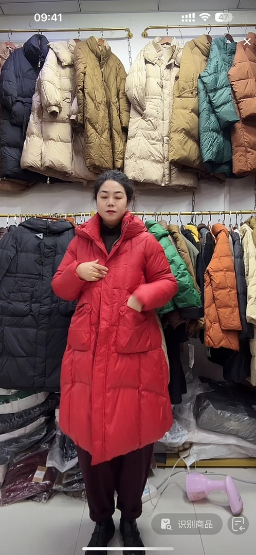 百搭加厚厚款女士潮流韩版时尚连帽女款网红羽绒服中长款情侣