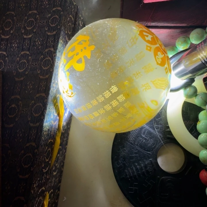 吊坠紫金钵盂菩提