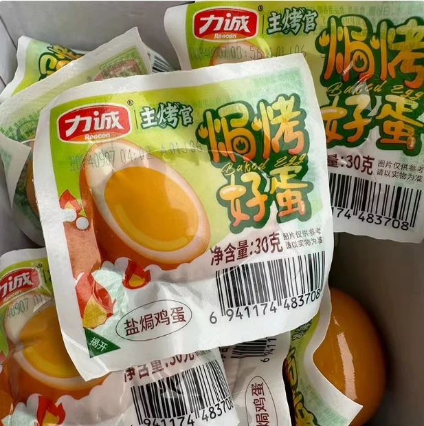 力诚盐焗鸡蛋600g