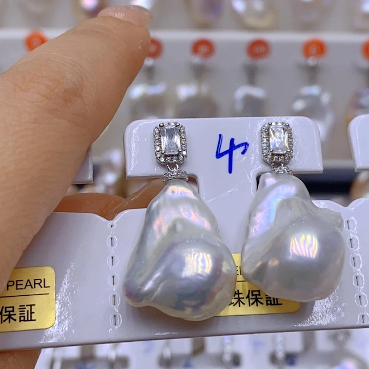 淡水珍珠吊坠(赠链)未镶嵌