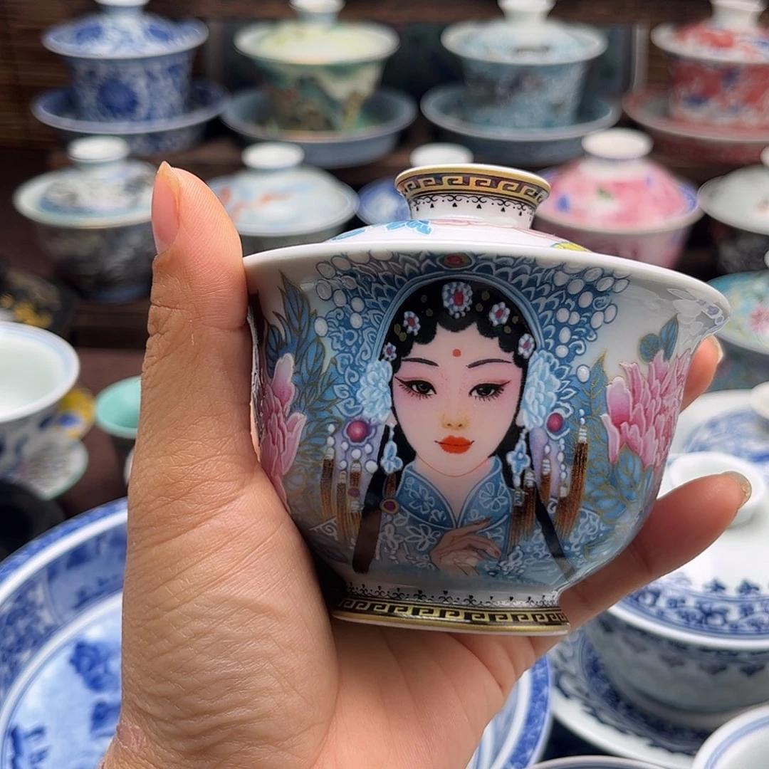 宠***界景德镇陶瓷五件套