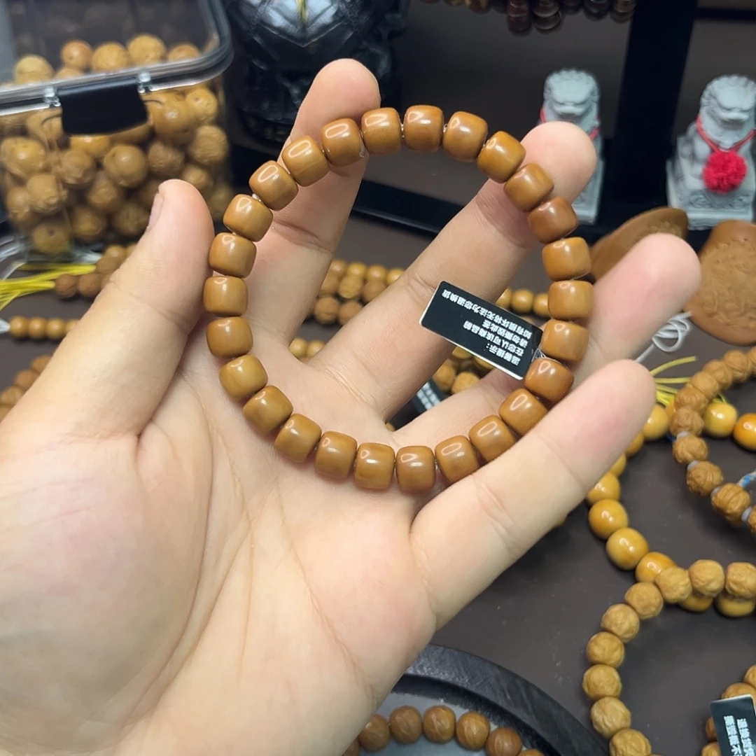 姚***高富帅然后把笔记