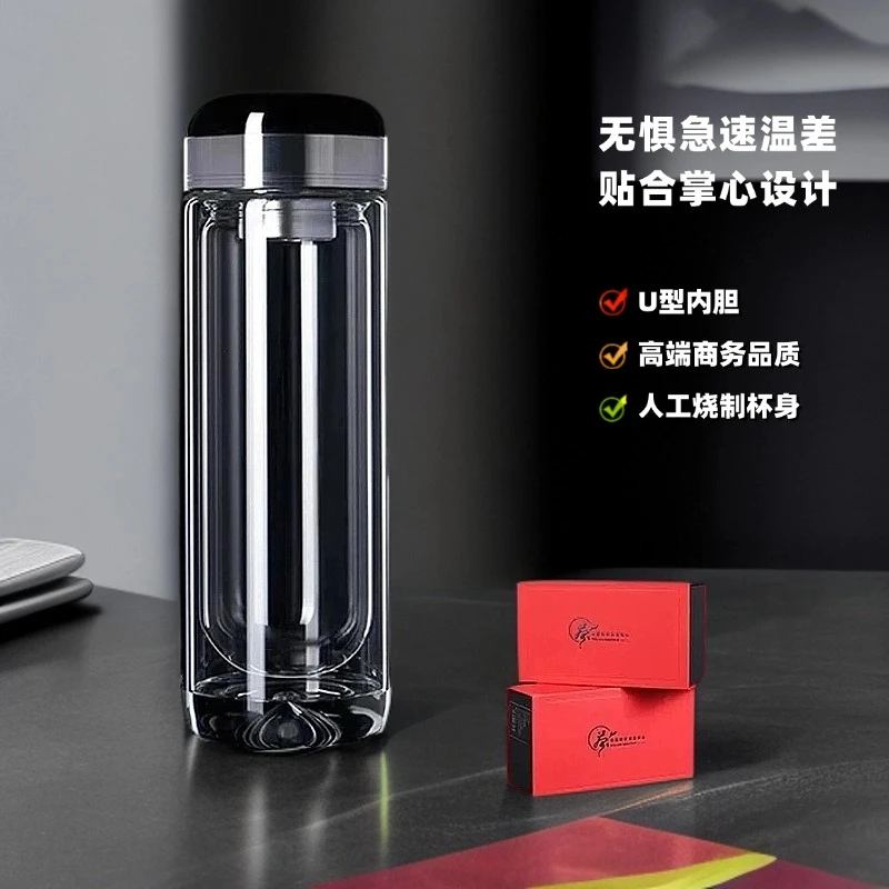 水晶之恋商务玻璃泡茶杯透明杯子过滤高档大容量双层茶水杯防烫