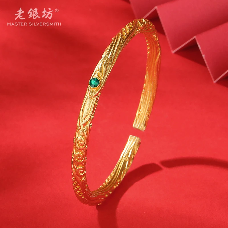 老银坊 足银手镯 足银999.9电黄哪吒乾坤圈开口镯 0034911