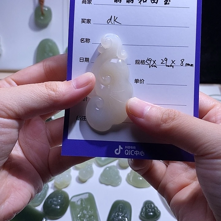 和田玉未镶嵌颈饰d****x