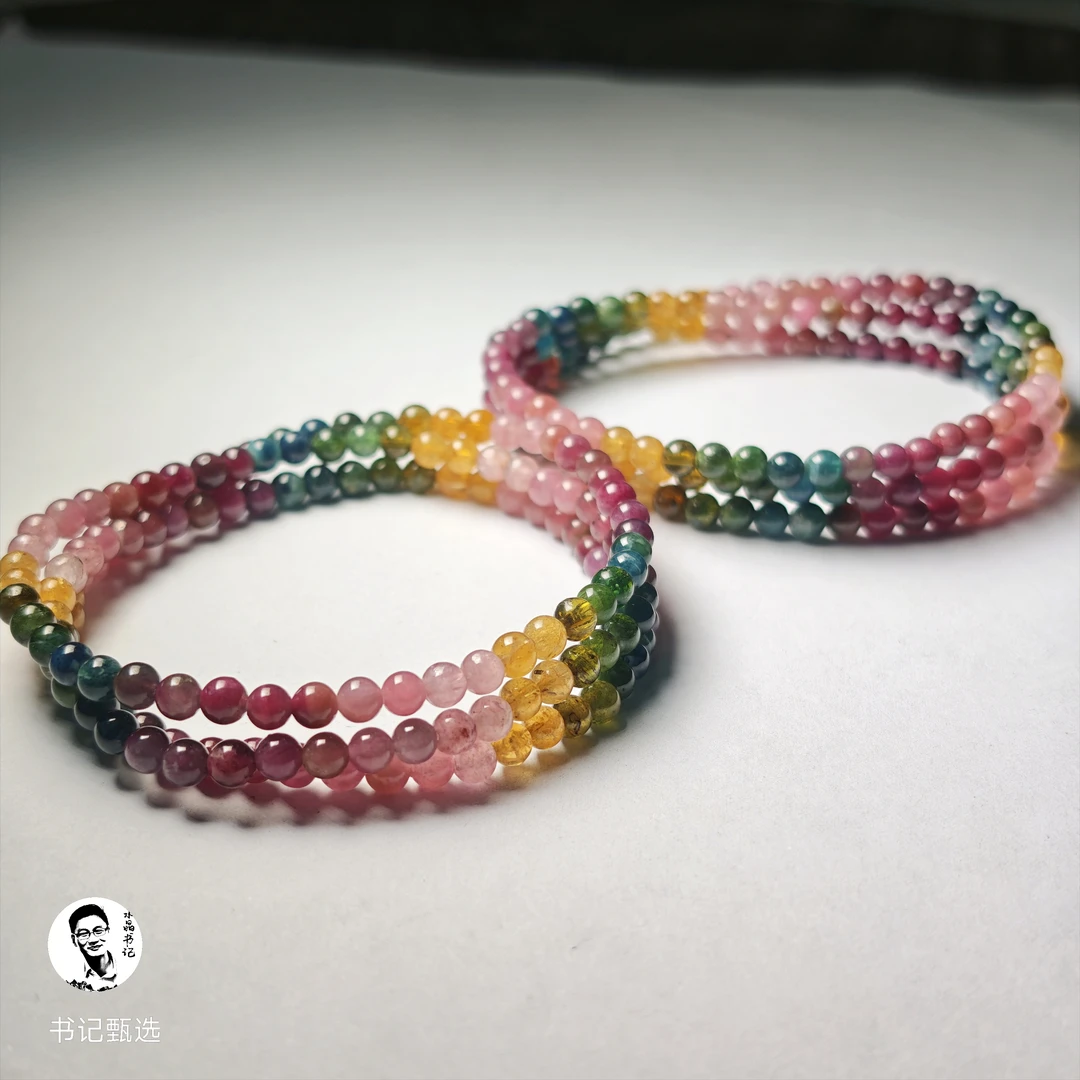 【书记甄选】天然碧玺三圈手链 多样性发一件 约4mm 6816YT