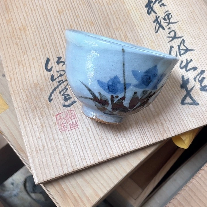 瓷片044 一人直播，看品直播间说序号