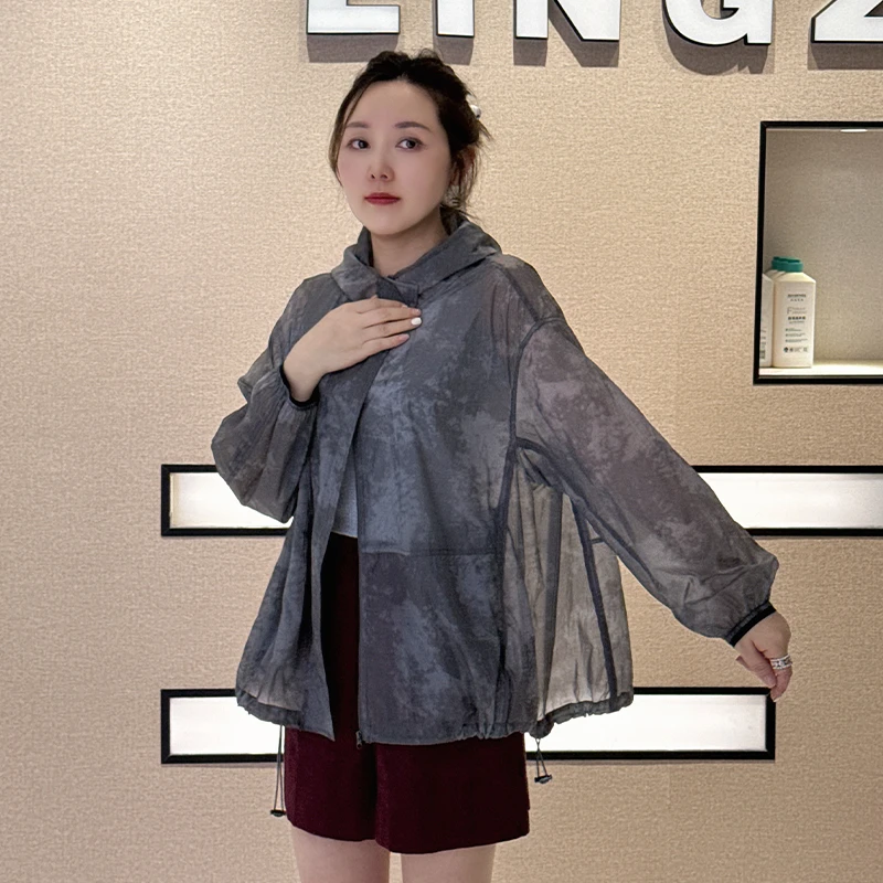 LINGZI/领姿连帽夏季直下摆扎染晕染印花开衫防晒短外套休闲上衣