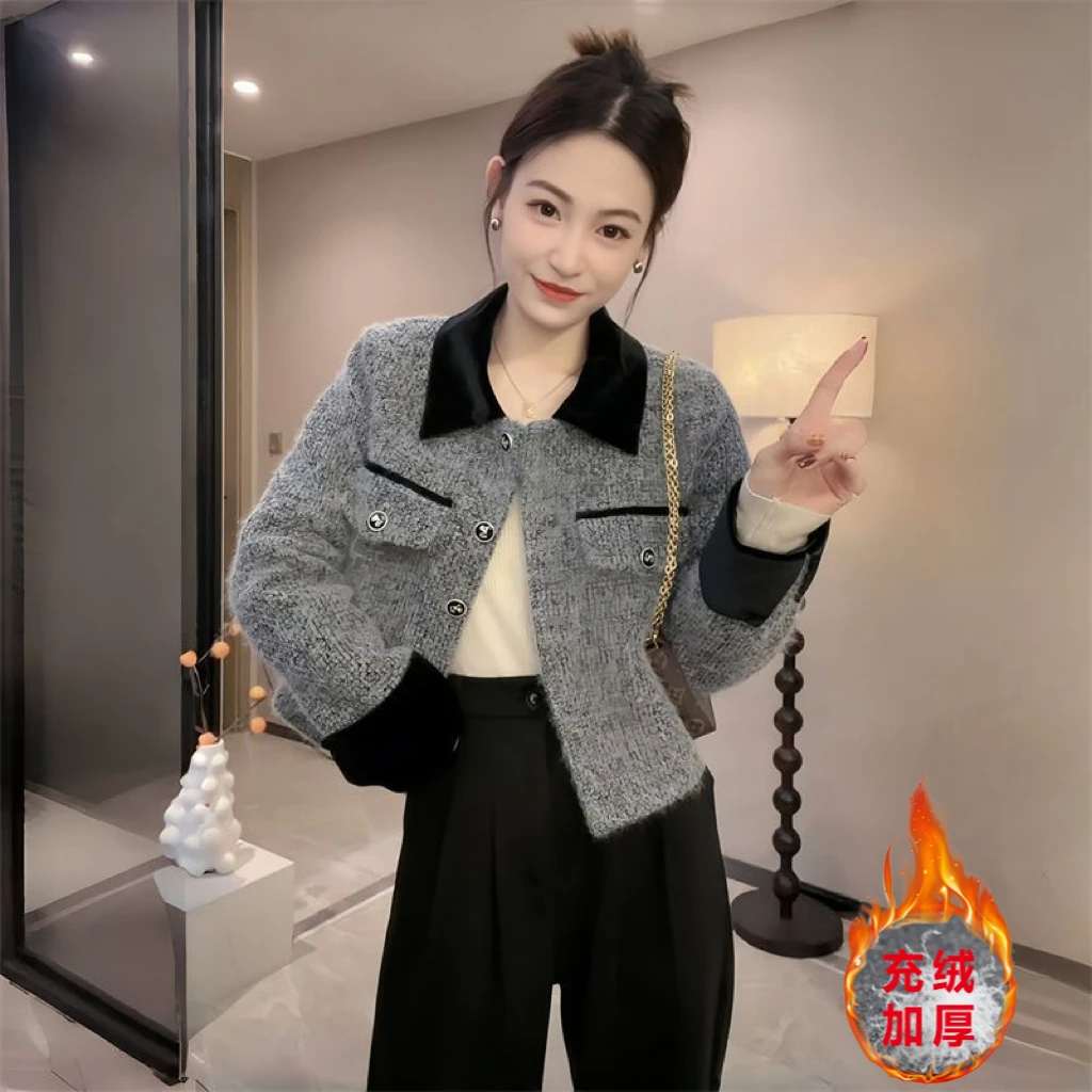 【当天发+运费险】秋冬充绒时尚轻奢高级感小香风遮肉修身RO392