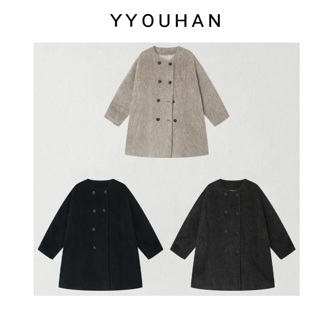 月月 小众设计年货定制女装宽松双排扣百搭毛呢外套 2512C9242