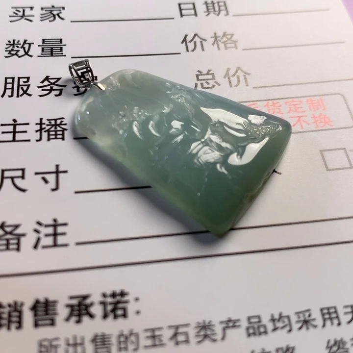 翡翠未镶嵌颈饰翡翠