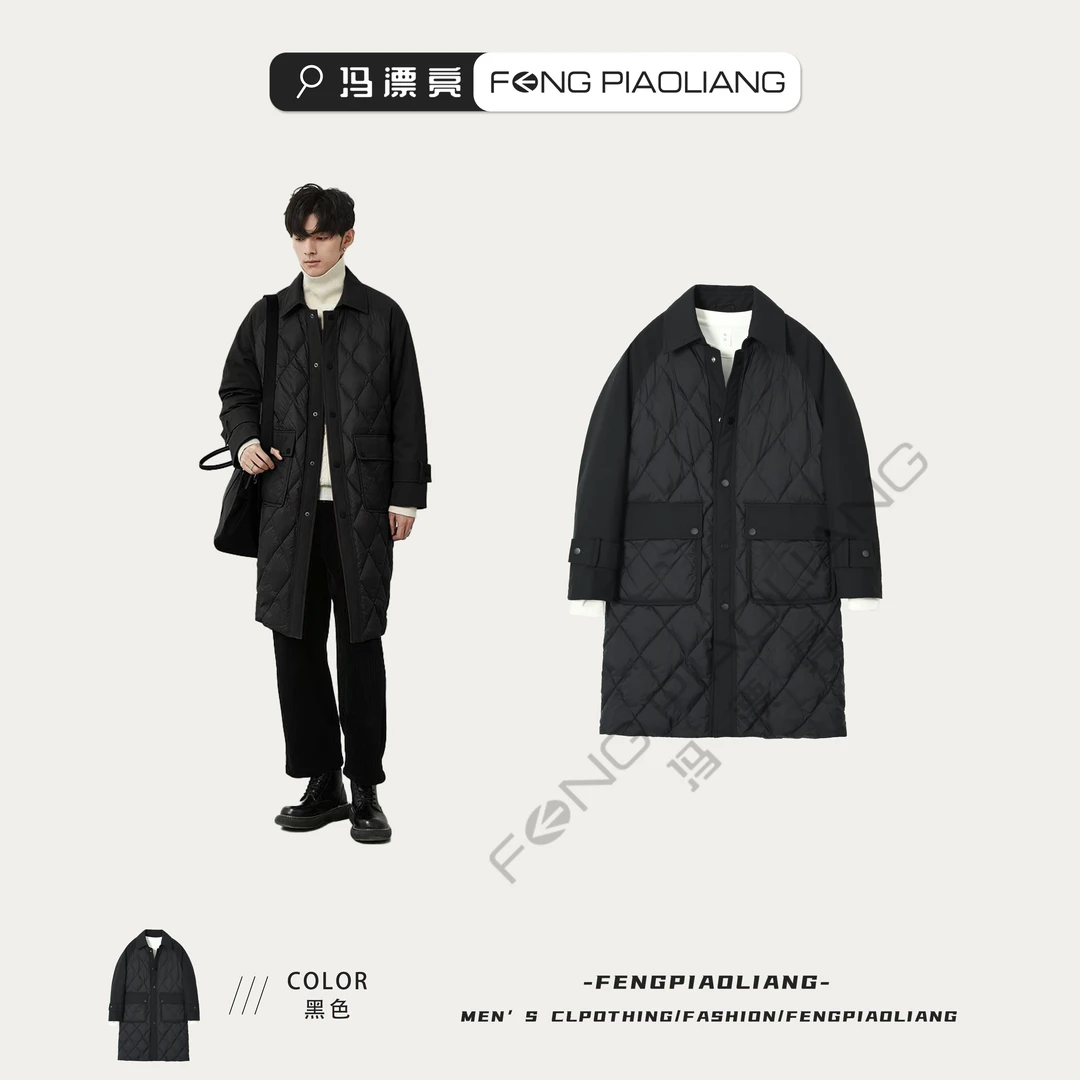 黑【冬日缪斯85绒中长款羽绒服】325冬季翻领轻奢菱形格情侣款