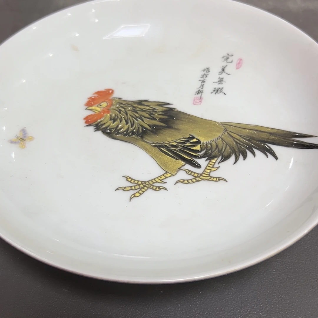 瓷片瓷器瓷器瓷器瓷器