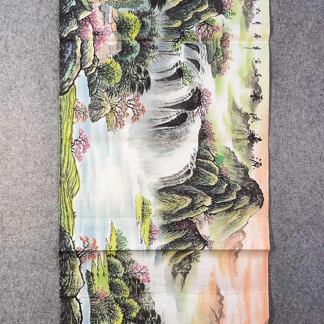 国画894 牡丹花等经济植物资源和