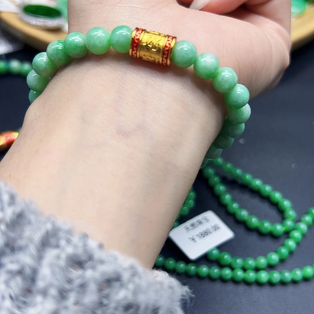 翡翠手链未镶嵌天然缅料A货一件