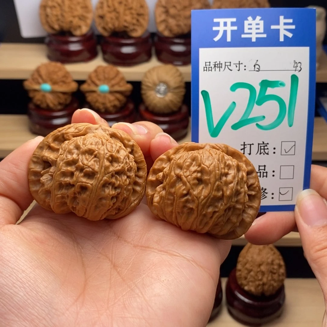 吊坠文玩核桃白狮子43