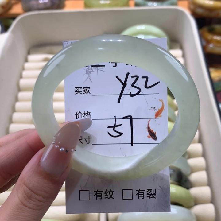 未镶嵌蛇纹石玉手镯