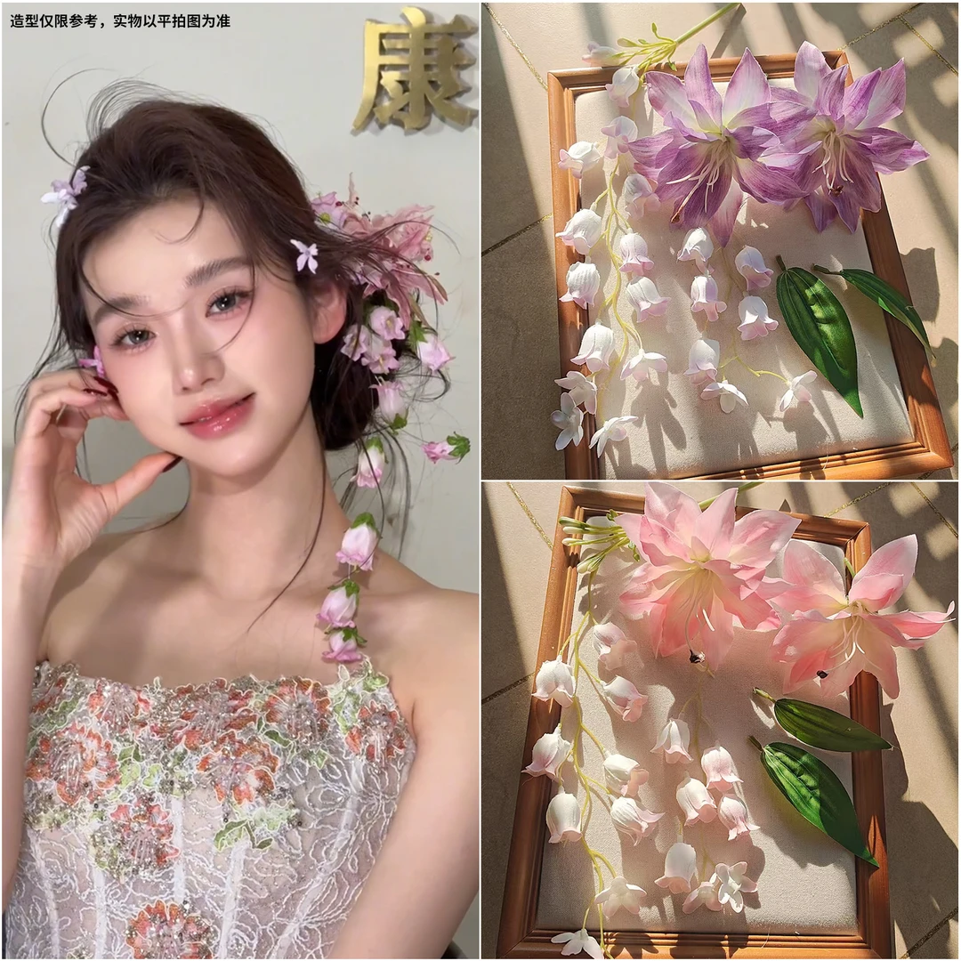 康康造型新款小众森系仿真花草发饰套装粉色花朵减龄甜美头饰