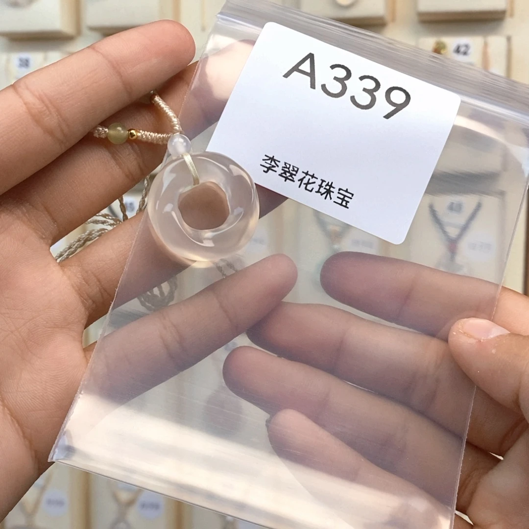 爱***菜玛瑙/玉髓合金颈饰