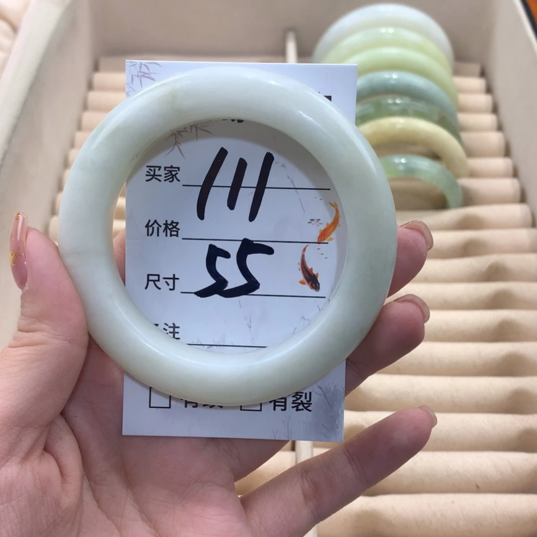 【闪购商品】蛇纹石玉未镶嵌手镯