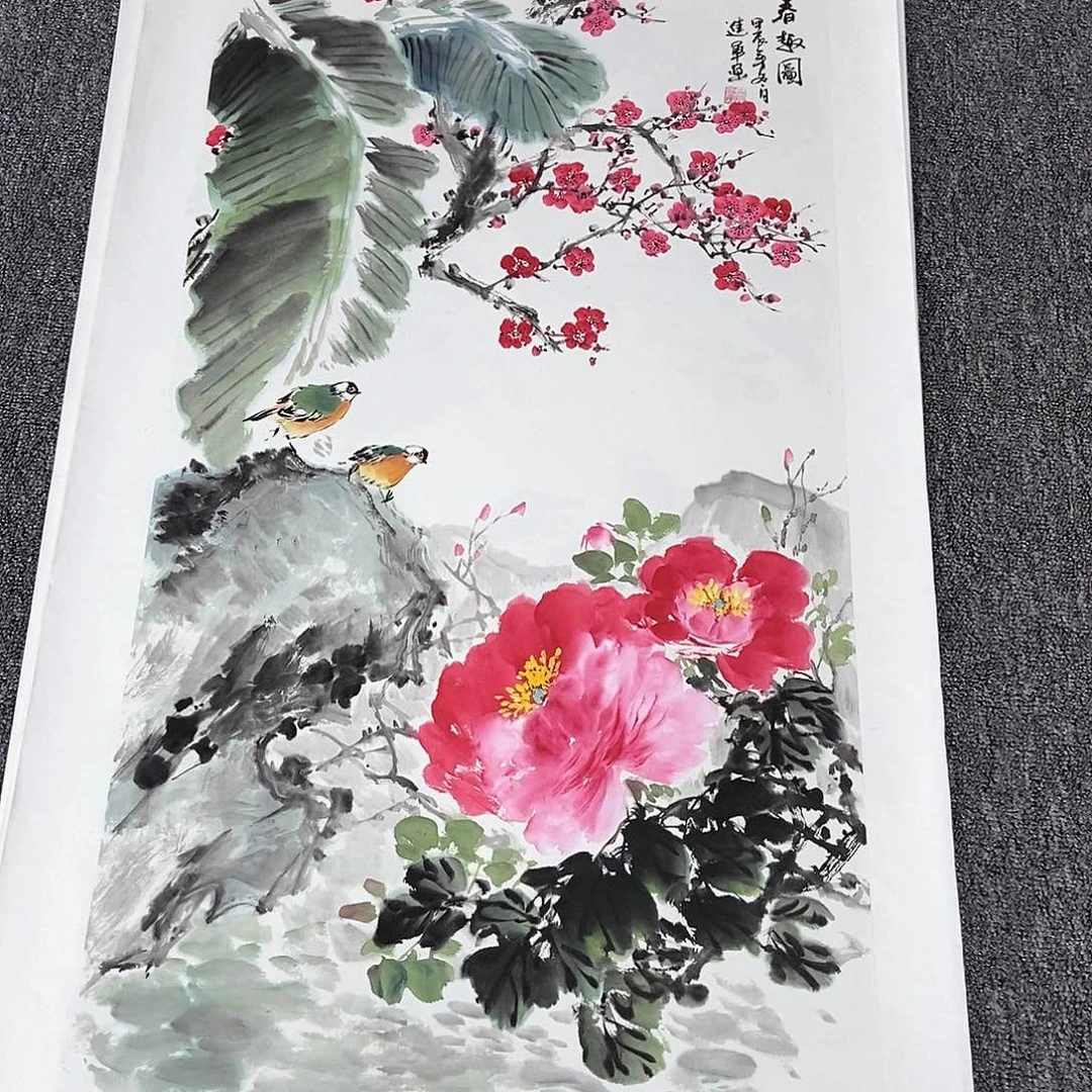 国画文进军三尺精品佳作