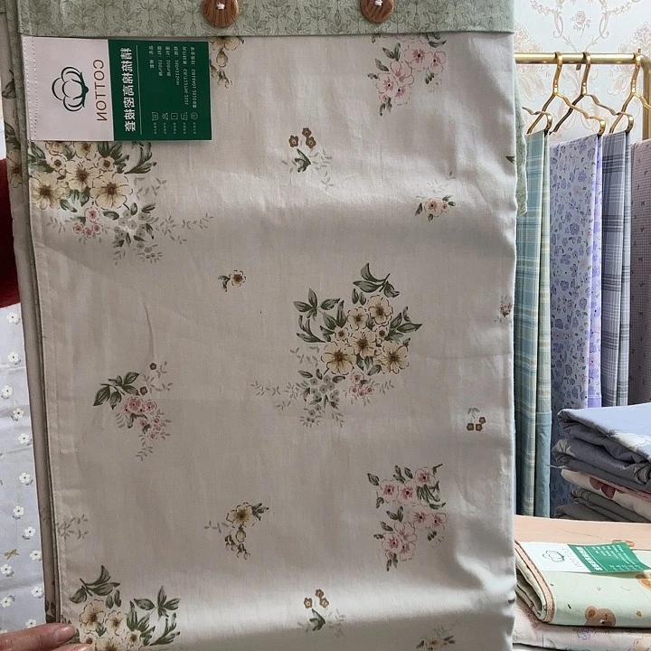 棉全棉单人被套福利150样板