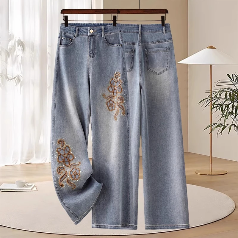 拉夏贝尔阔腿重工刺绣牛仔裤女春2025新款高腰显瘦垂感休闲直筒裤