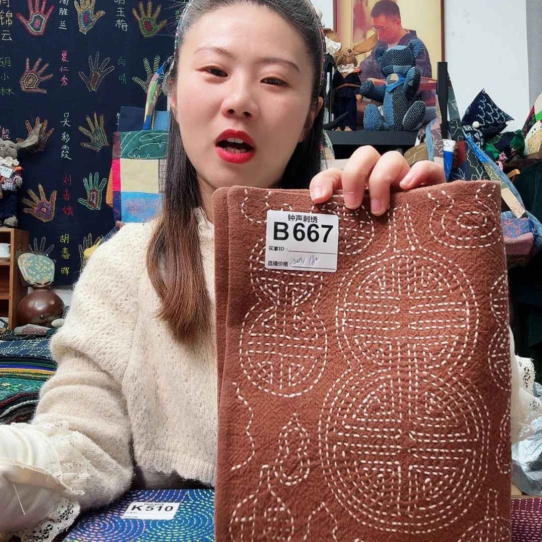 织绣?****锅1111111111111111111