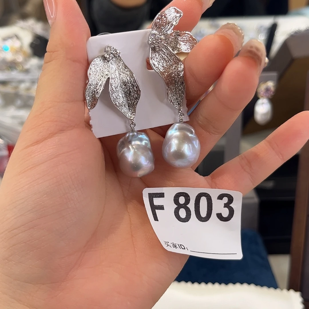 淡水珍珠耳饰合金