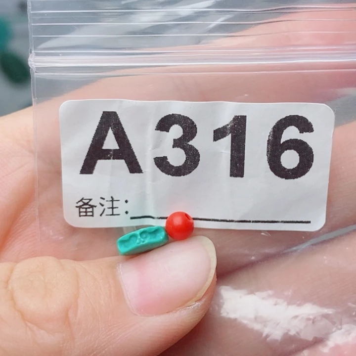 漫***洋南红玛瑙未镶嵌珠宝奇石