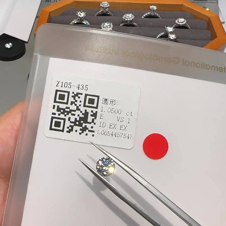 实验室培育钻石裸石未镶嵌