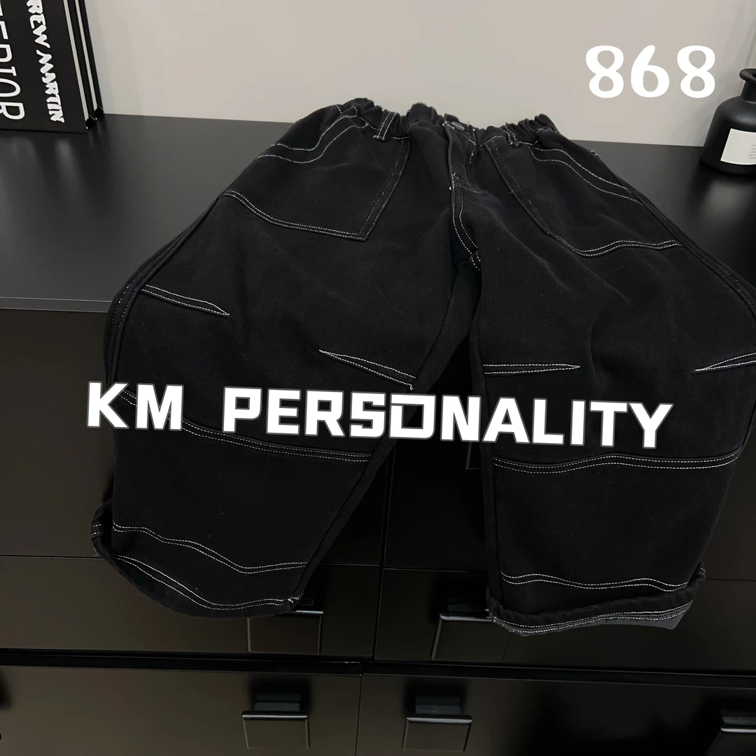 KM PERSONALITY 2024 新款冬季儿童加绒百搭休闲裤 868