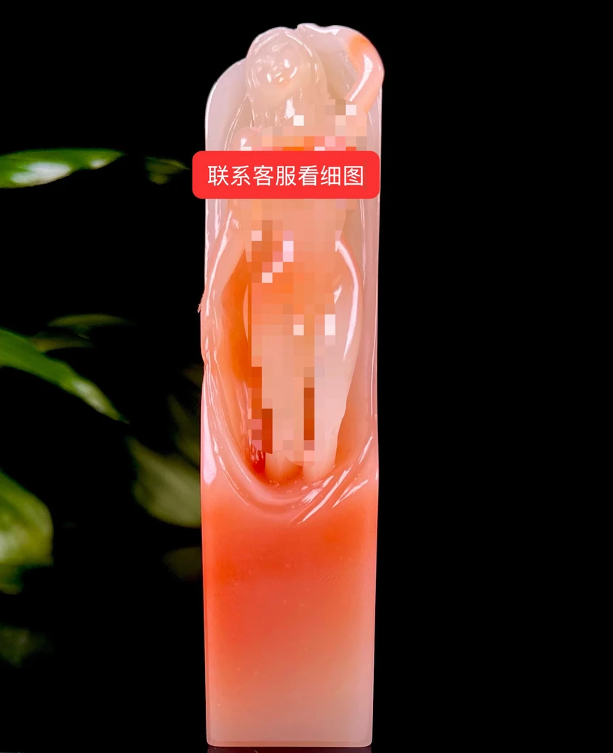 结晶善伯石美女印章 重118.9克 尺寸2.5/2.5/10cm