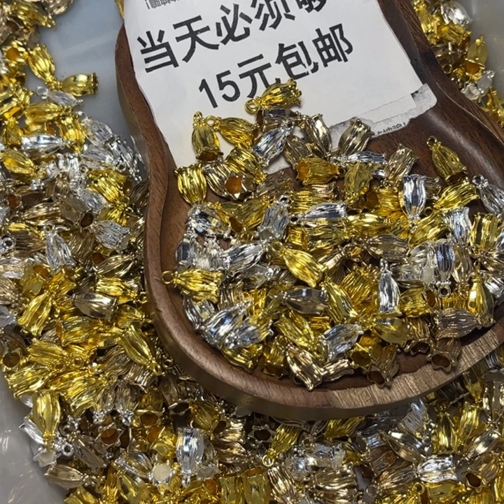 非金属合金铃兰混50g