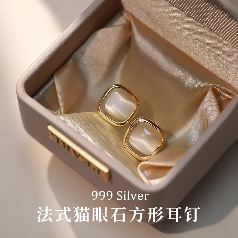 合金耳饰 999纯银耳针猫眼石耳钉女轻奢高级感新款爆款耳饰