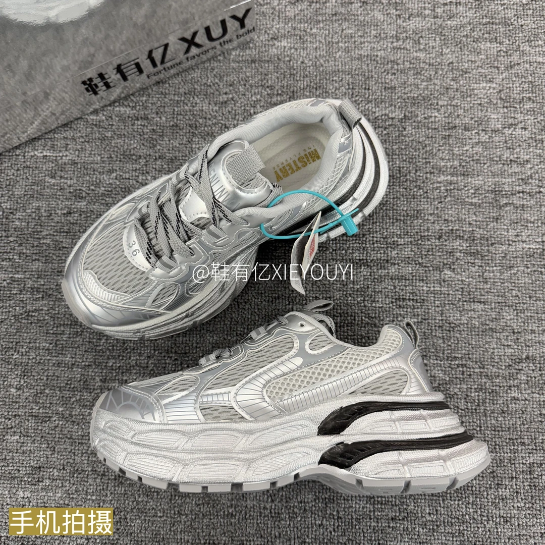 鞋有亿  2025秋冬新款银灰色流行厚底老爹鞋女款薄透气鞋子休闲鞋