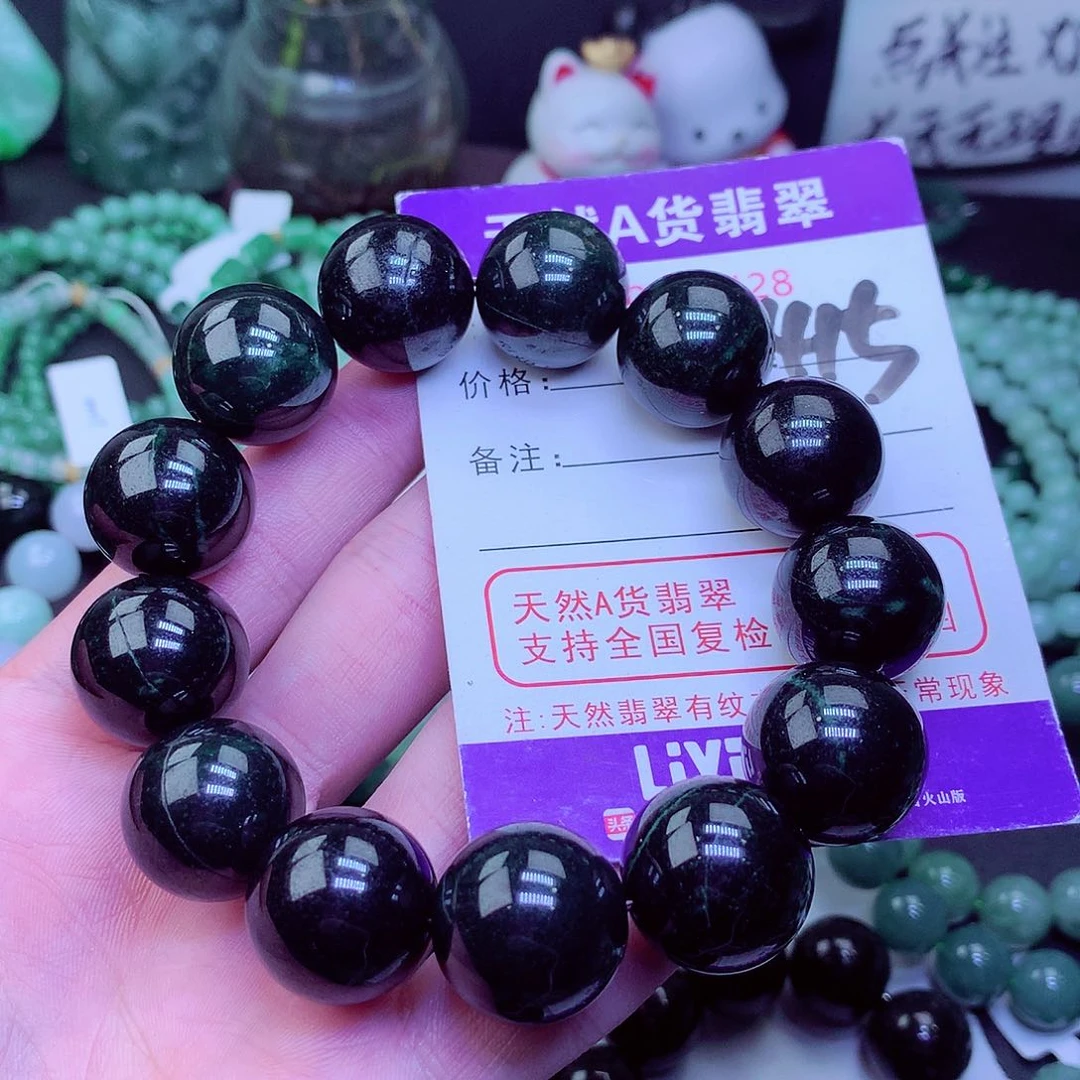 【闪购商品】翡翠毛衣链未镶嵌