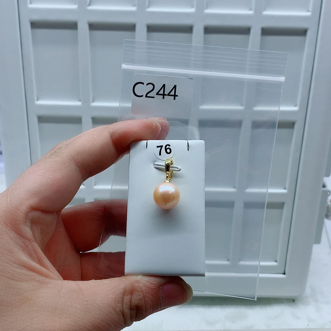 合金淡水珍珠吊坠(不含链)