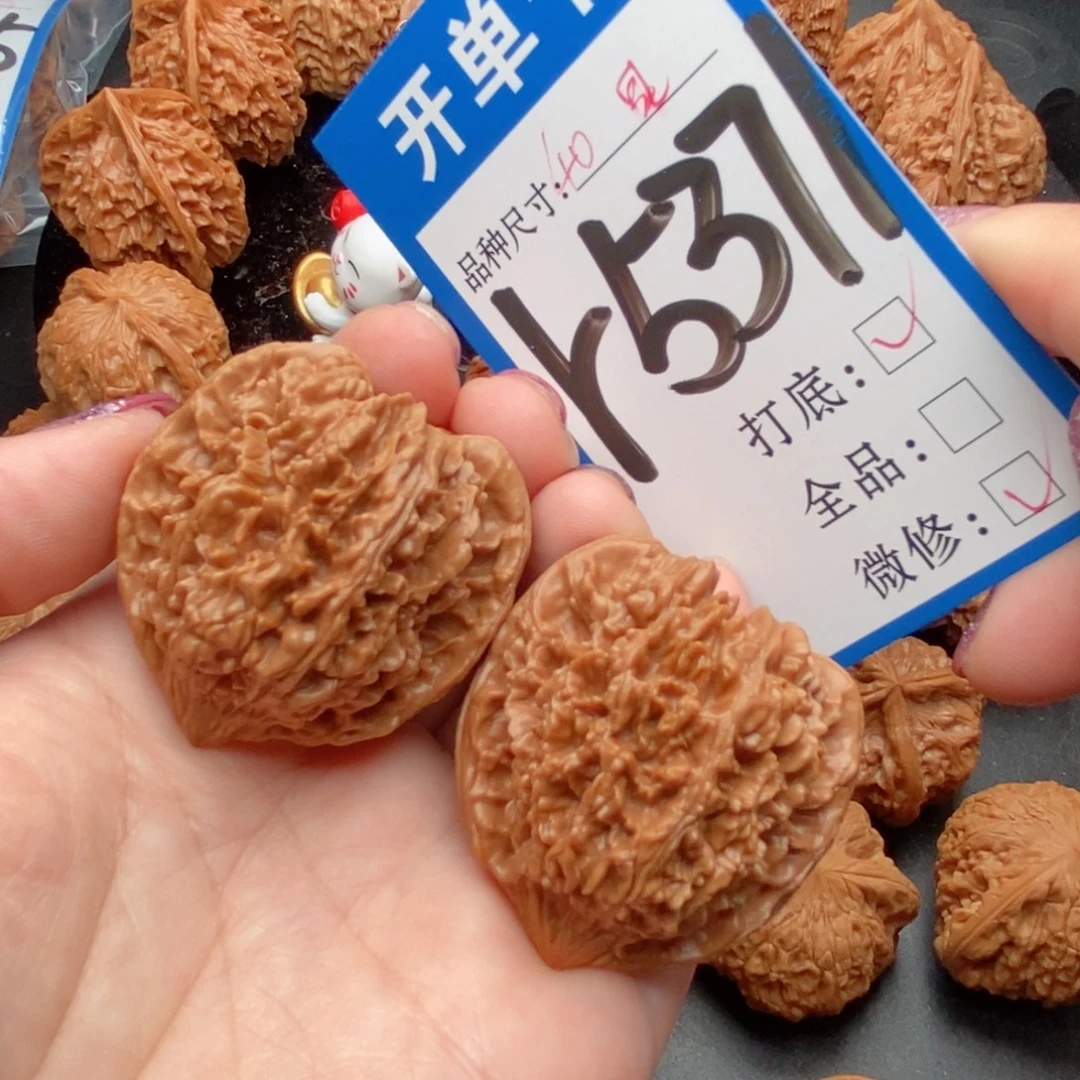 桃核吊坠核桃满天星斗